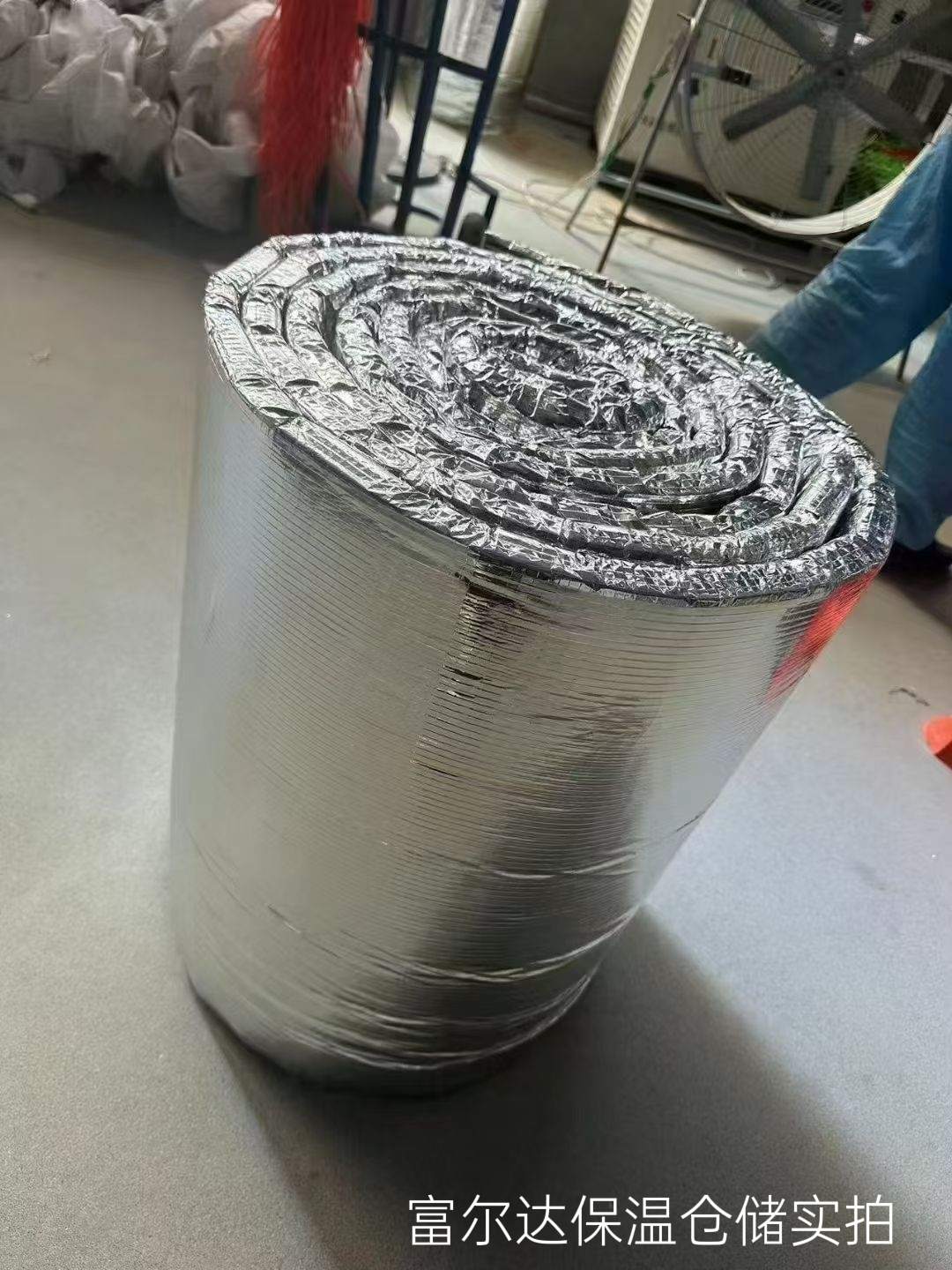 新乡市硅酸铝毯硅酸铝毯 - 厂家