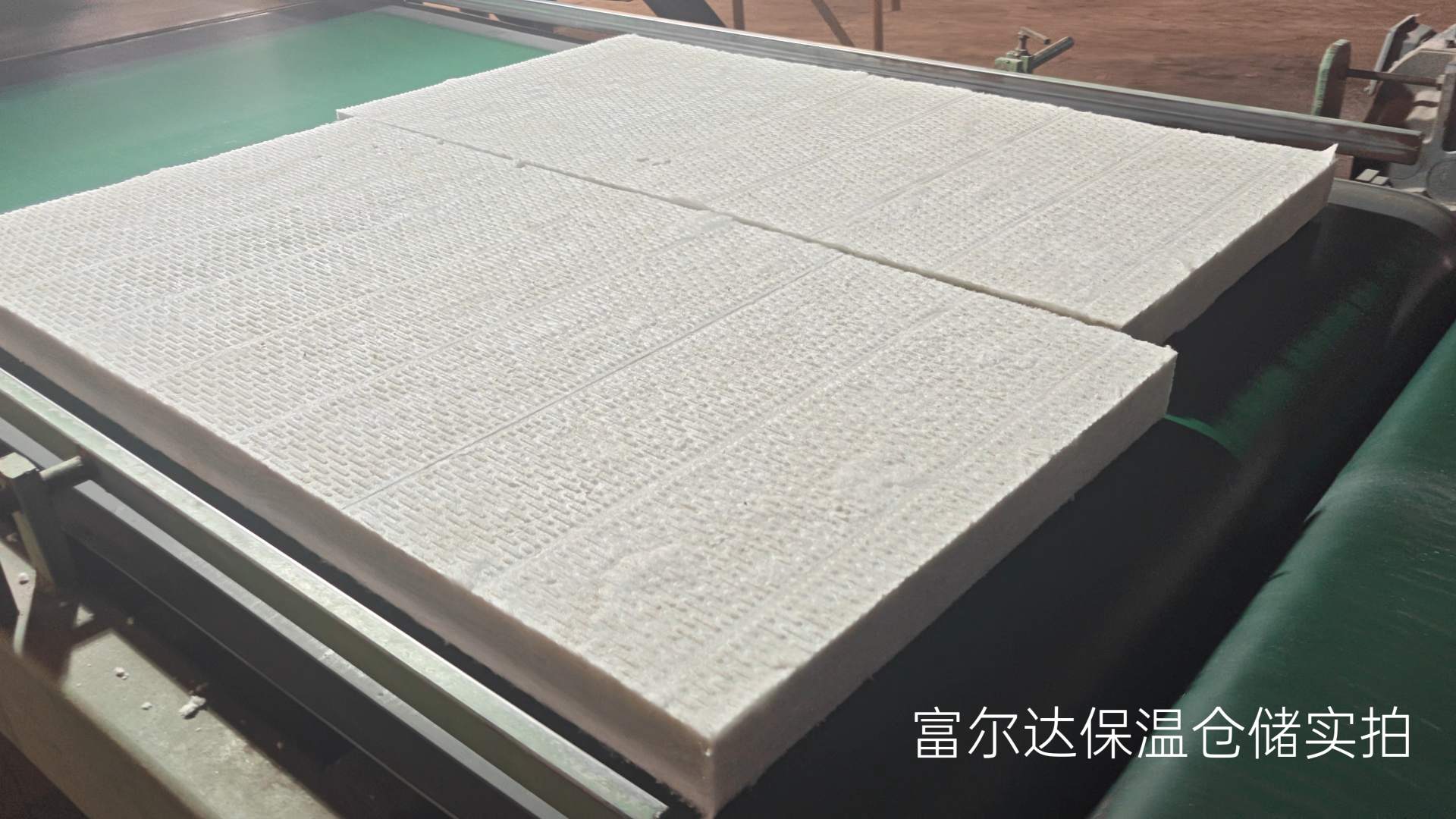 新乡市窑炉保温板硅酸铝纤维棉 - 厂家
