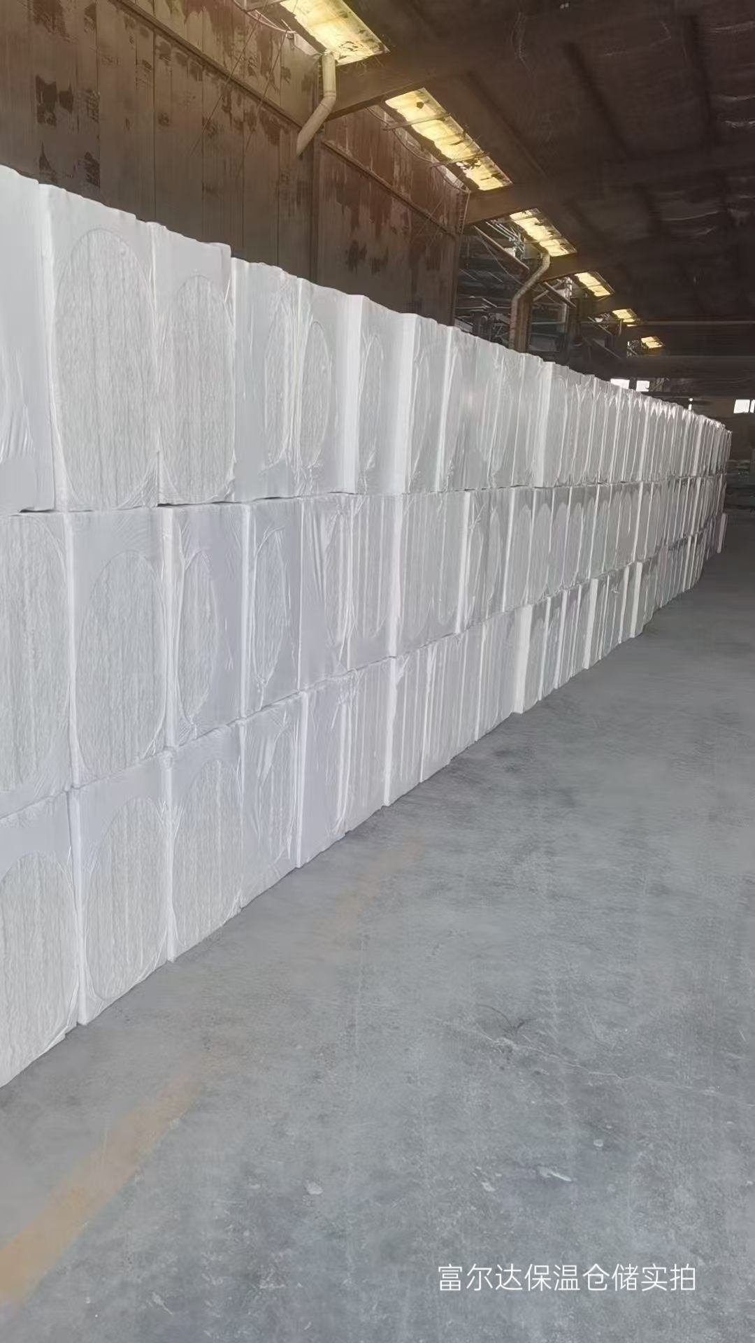 新乡市硅酸铝毯陶瓷纤维板 - 一站式服务